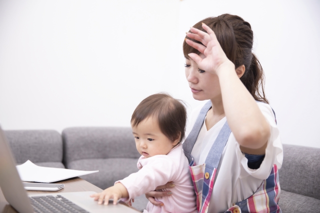 育休中の副業って、していいの？